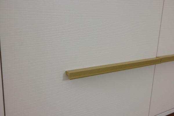 Balat Yemek Odası(TEŞHİR)